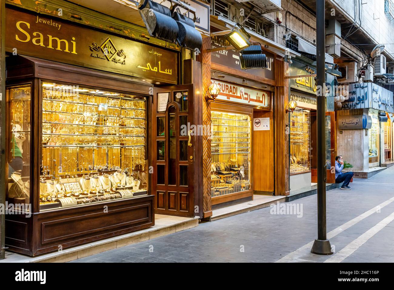 The Gold Souk In Downtown Amman, Amman, Jordan Stock Photo - Alamy