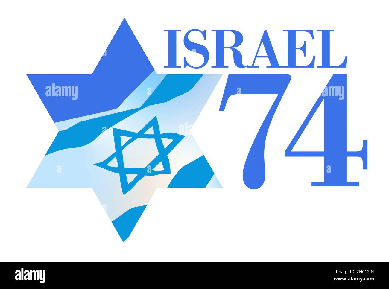 Israel 74 Independence Day Celebration (Yom Ha'atzmaut Stock Photo ...