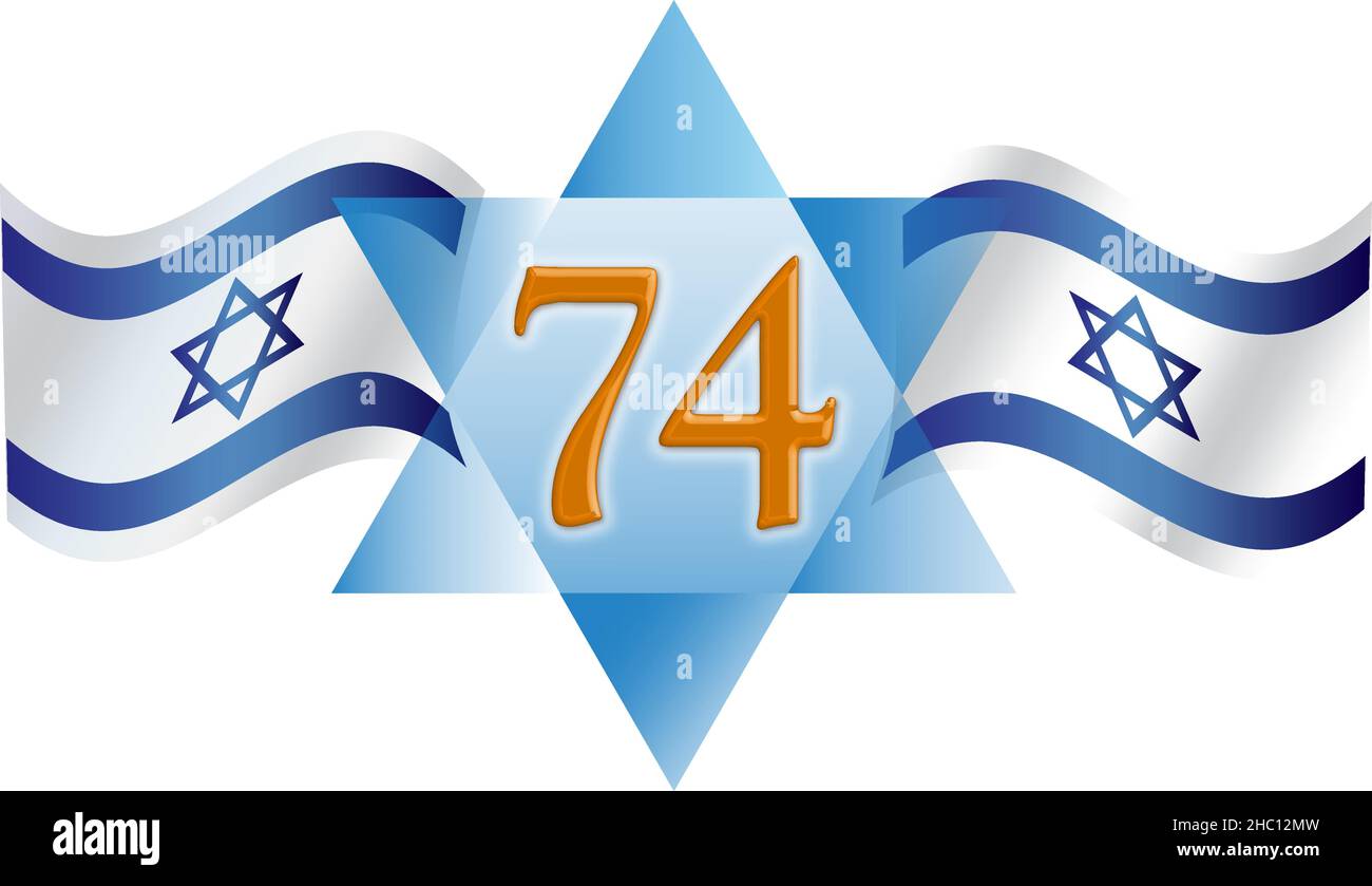 Israel 74 Independence Day Celebration, May 8 2019, Yom Ha'atzmaut Stock Vector