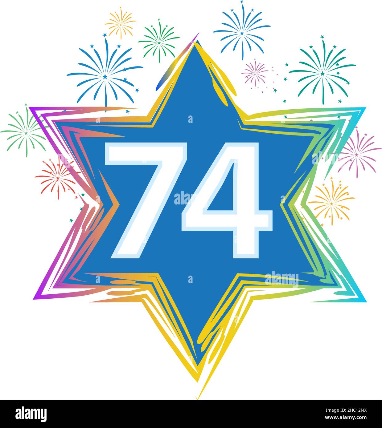 Israel 74 Independence Day Anniversary Celebration, Yom Ha'atzmaut ...
