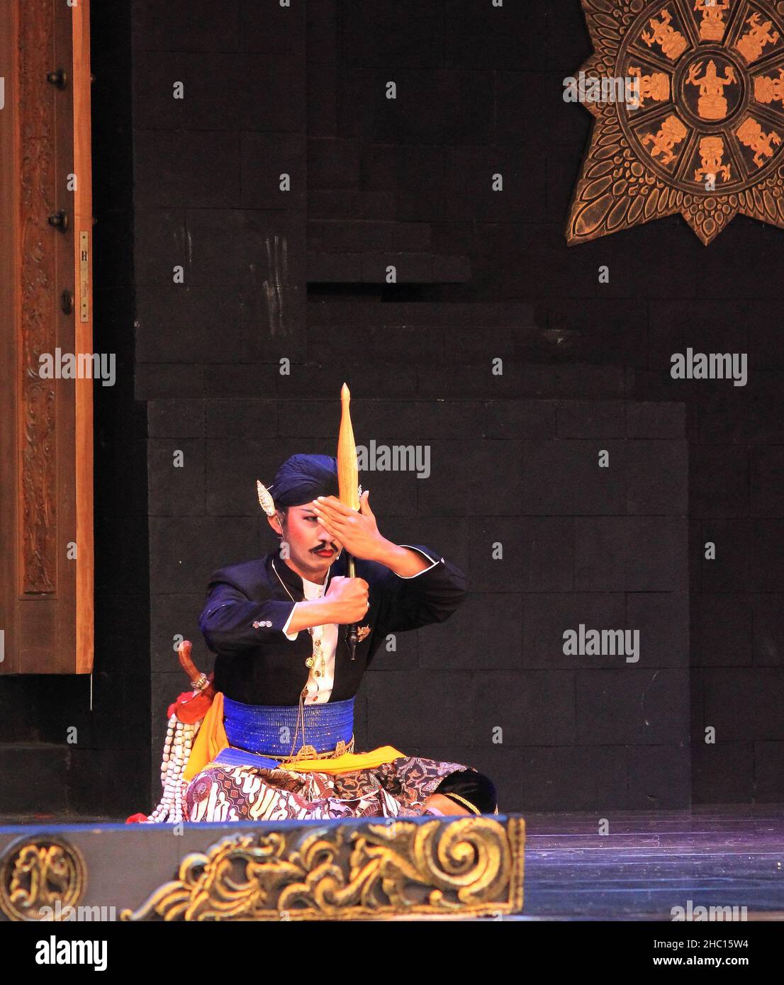 Photo Editorial, Taman Mini Indonesia Indah, East Java Pavilion or ...