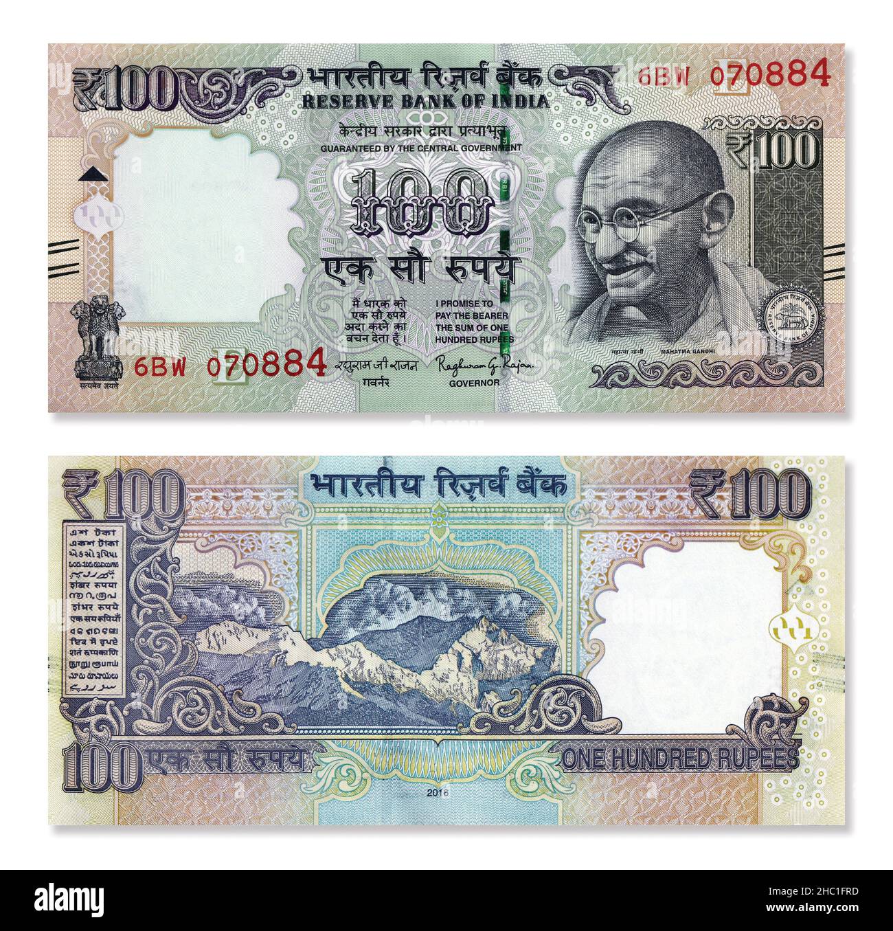 Indian 100 Rupees Coins 820-vectores-de-randa-vectores-im-genes-y-arte-vectorial-de-stock