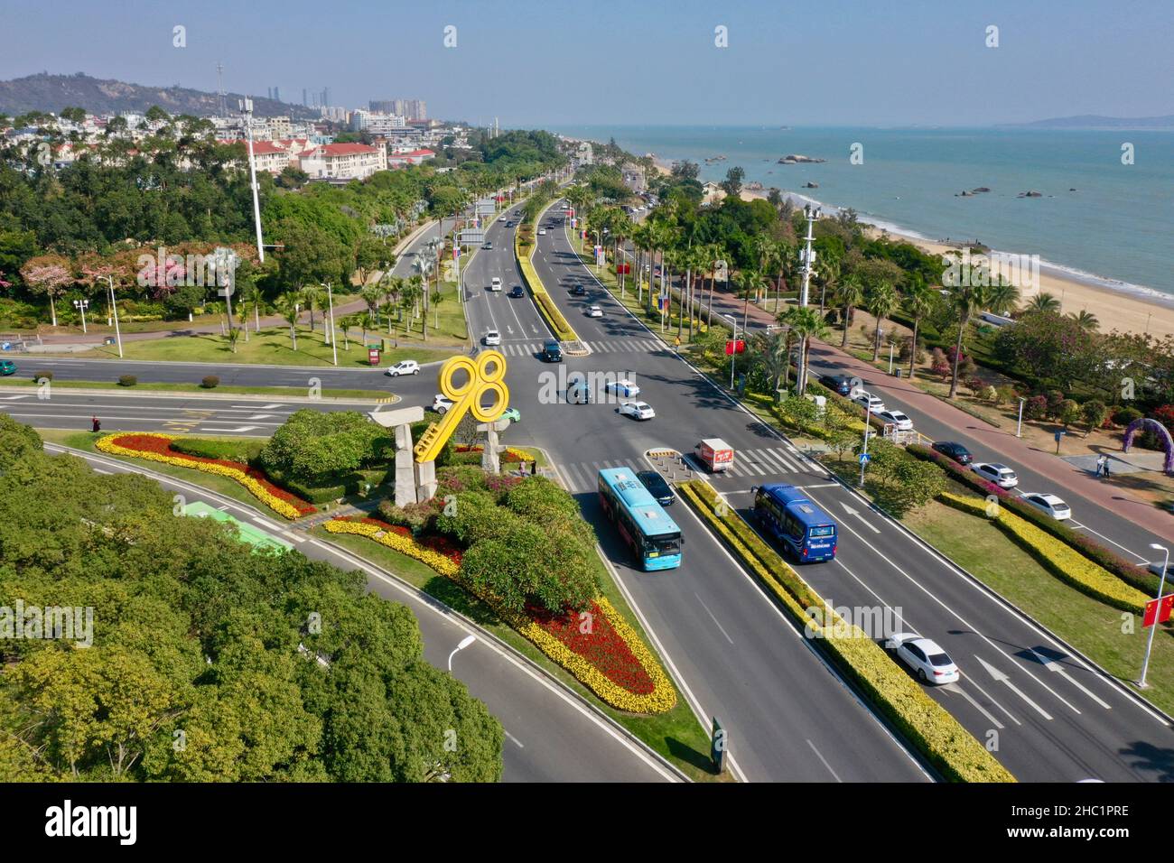 (211221) -- XIAMEN, Dec. 21, 2021 (Xinhua) -- Aerial photo taken on Dec. 12, 2021 shows the sculpture of a symbolic 'golden key' for the China International Fair for Investment and Trade in Xiamen, southeast China's Fujian Province. This year marks the 40th anniversary of the establishment of the Xiamen Special Economic Zone (SEZ). The Xiamen SEZ has made important contributions to the country's reform, opening up, and socialist modernization, and played a unique role in promoting national reunification. (Xinhua/Jiang Kehong) Stock Photo
