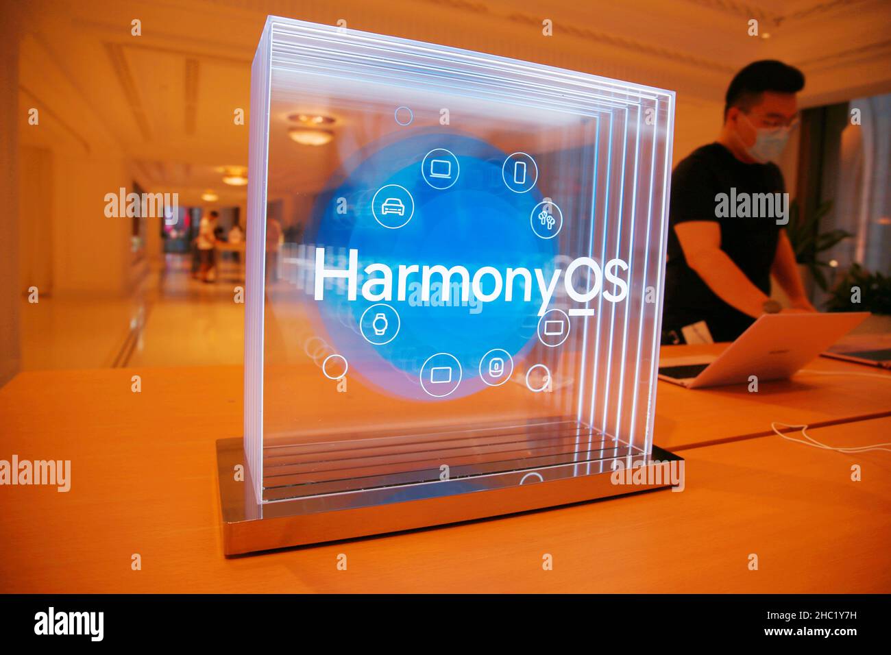 SHANGHAI, CHINA - JUNE 14, 2021 - Consumers experience the multi-platform (mobile phone, PC, TV and tablet) of The Huawei HarmonyOS  at huawei's flags Stock Photo