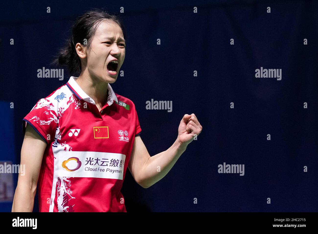 Huelva, Spain. 17th Dec, 2021. Zhang Yiman of China celebrates after ...