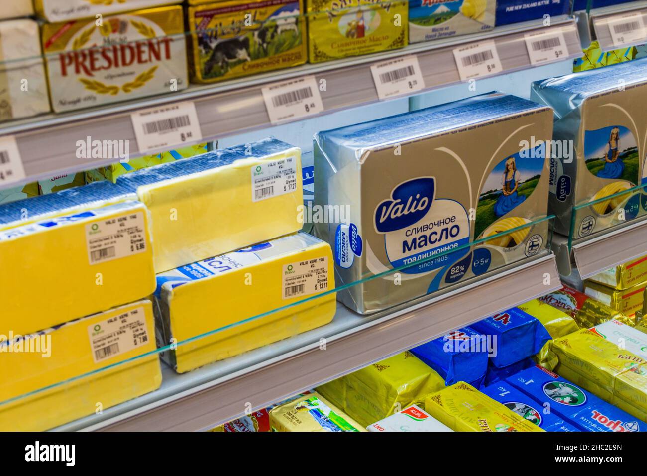 BAKU, AZERBAIJAN - JUNE 20, 2018: Packages of butter for sale in a supermarket in Baku, Azerbaijan Stock Photo