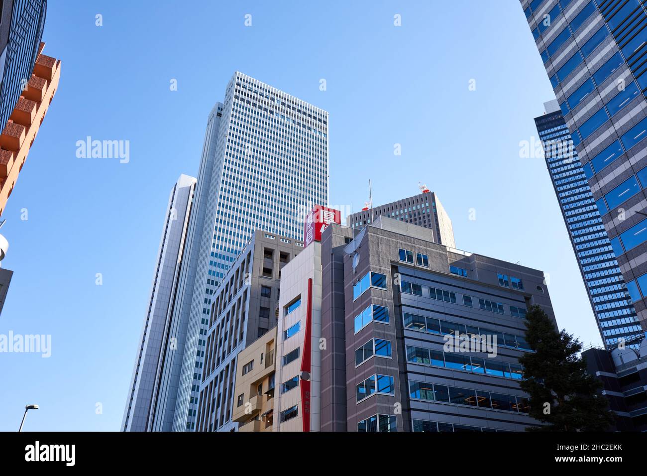 Shinjuku Nomura Building, Shinjuku business district, Tokyo, Japan Stock Photo