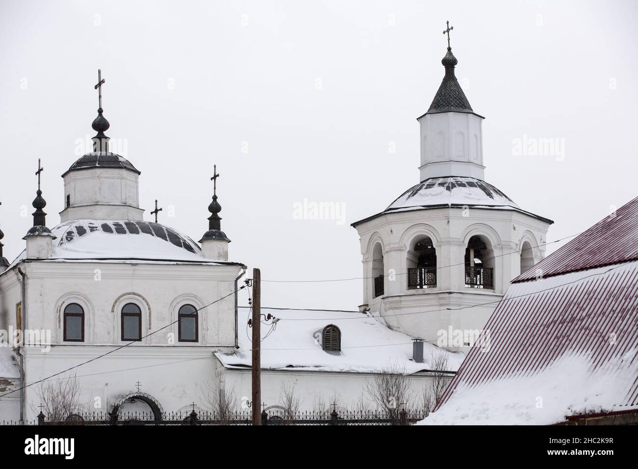 The Temple of the Holy Prophet Elijah.Russia, Novokuznetsk Stock Photo