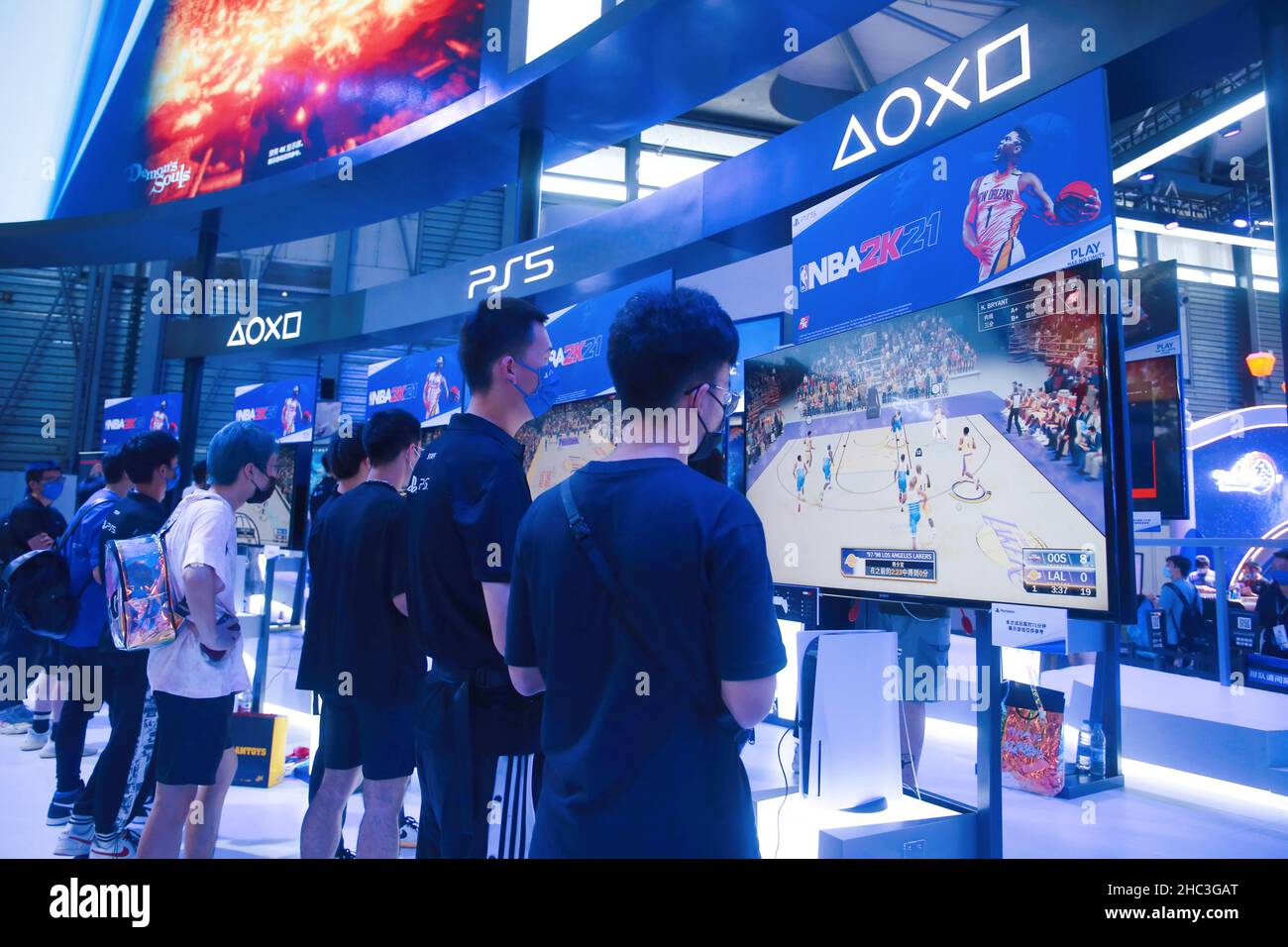 SHANGHAI, CHINA - AUGUST 1, 2021 - The newest NBA basketball game is popular at the SONY PS5 booth at Chinajoy China Digital Interactive Entertainment Stock Photo