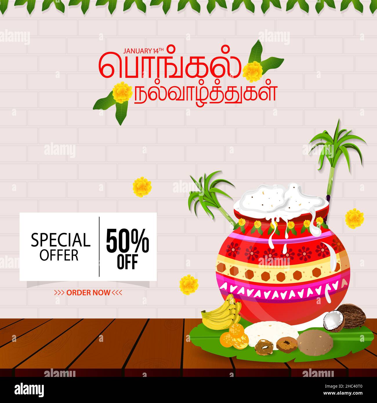 50% discount on Pongal festival in Tamil Nadu South India and Pongal ...