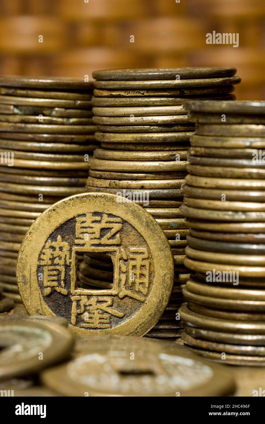 Chinese Qing Dynasty Coins Stock Photo