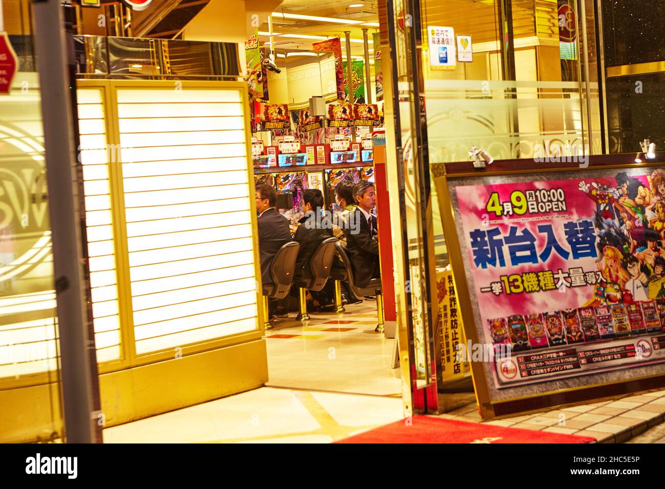 Tokyo, Japan, April 2018. Games Hall in Tokyo city, area of Ueno station Japan. Adult Japanese men spend a lot of time   with slot machines . Stock Photo