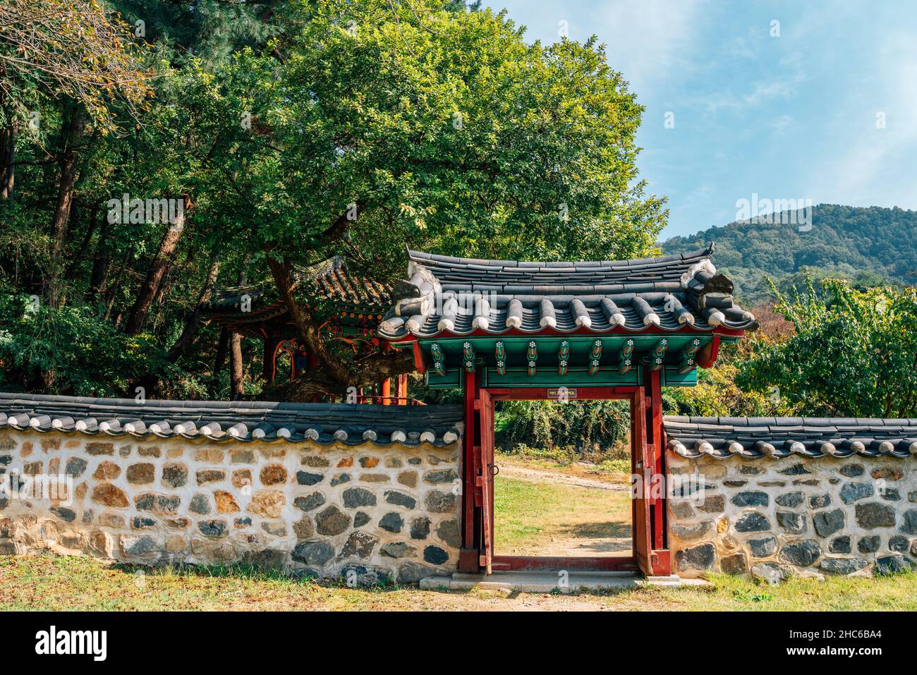 Uam Historic Park in Daejeon, Korea Stock Photo