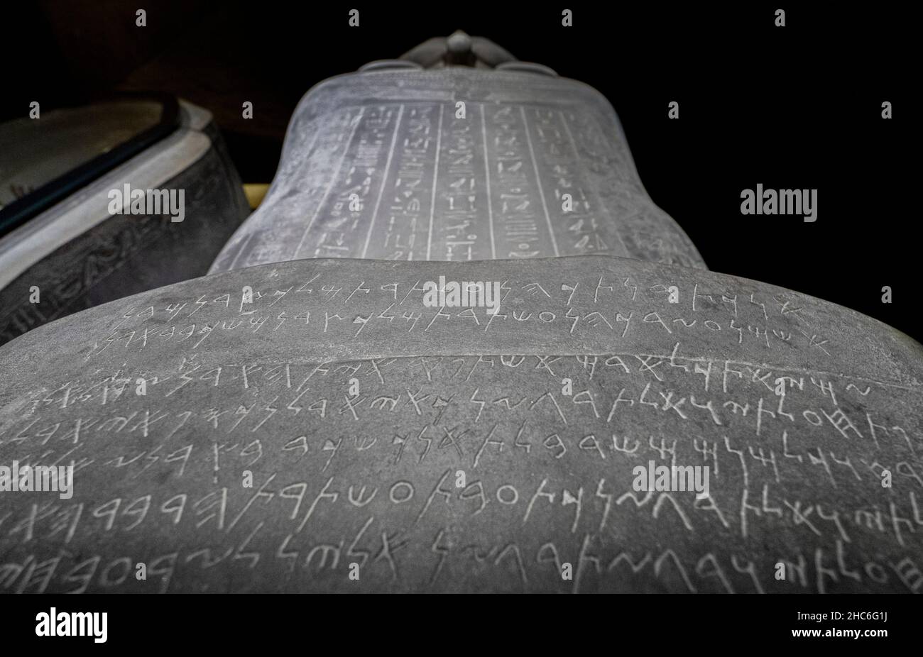 Detailed view of an Egyptian Sarcophagus. Istanbul Archaeology Museum, Turkey. Stock Photo