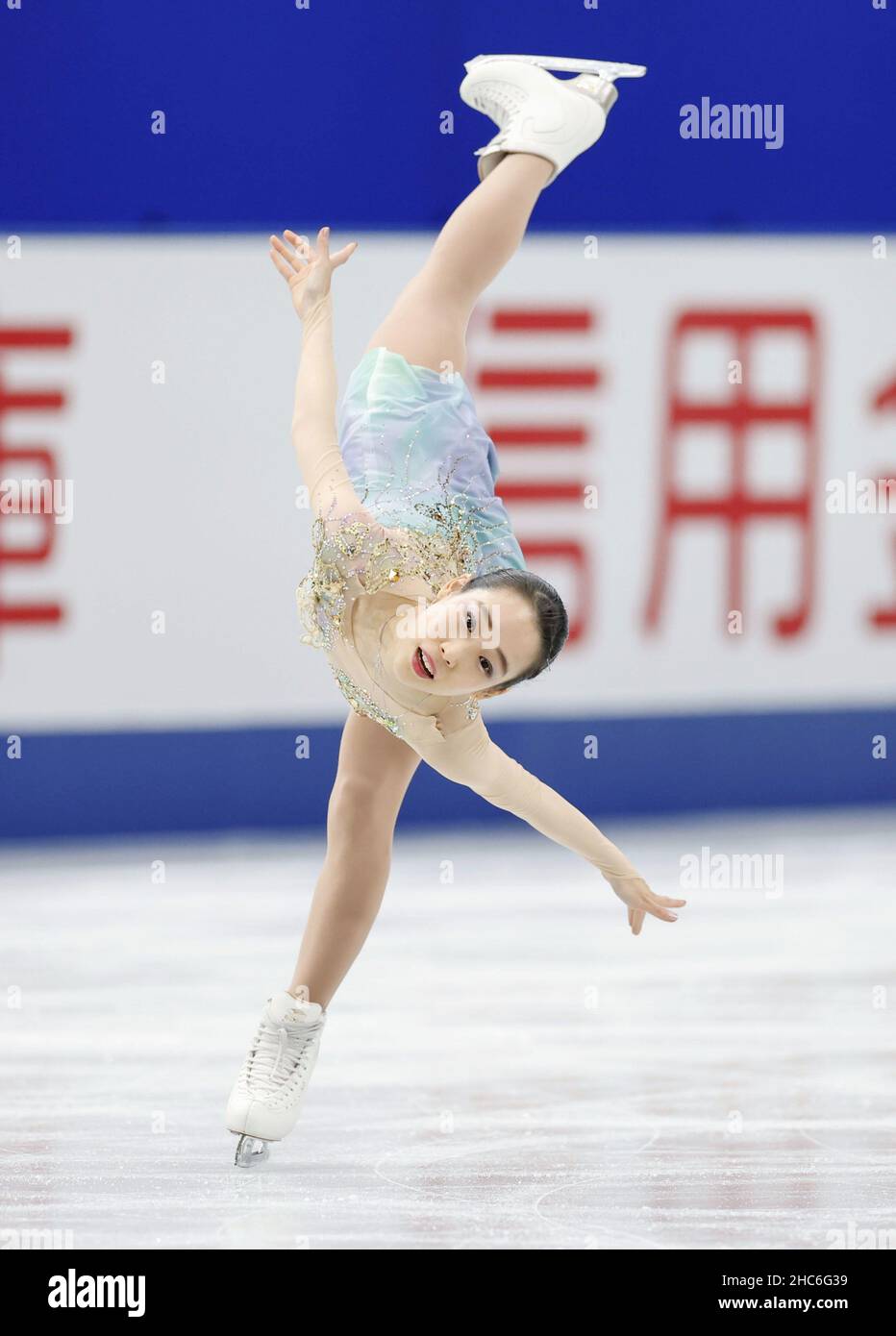 Saitama, Japan. 25th Dec 2021. Mai Mihara performs her free skate at