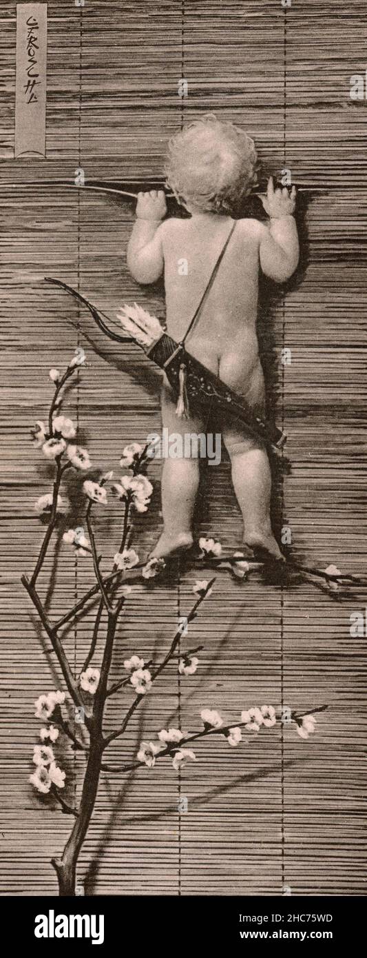 Cupid looking through a curtain, painting by Austrian artist Carl Froschl, 1892 Stock Photo