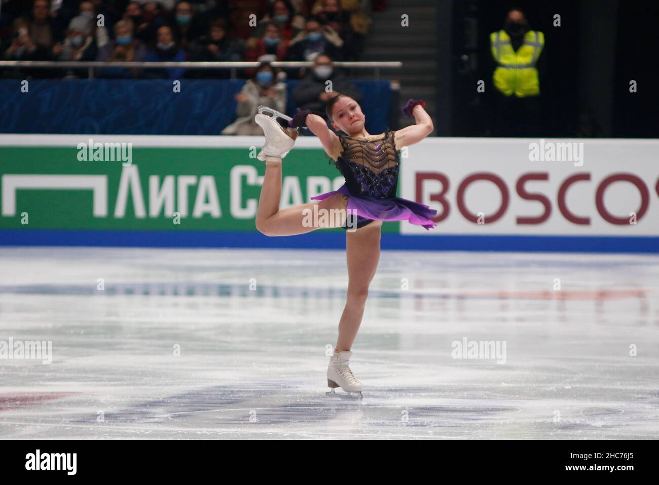 Sofia Samodelkina of Russia competes in the Women Free Skating on day