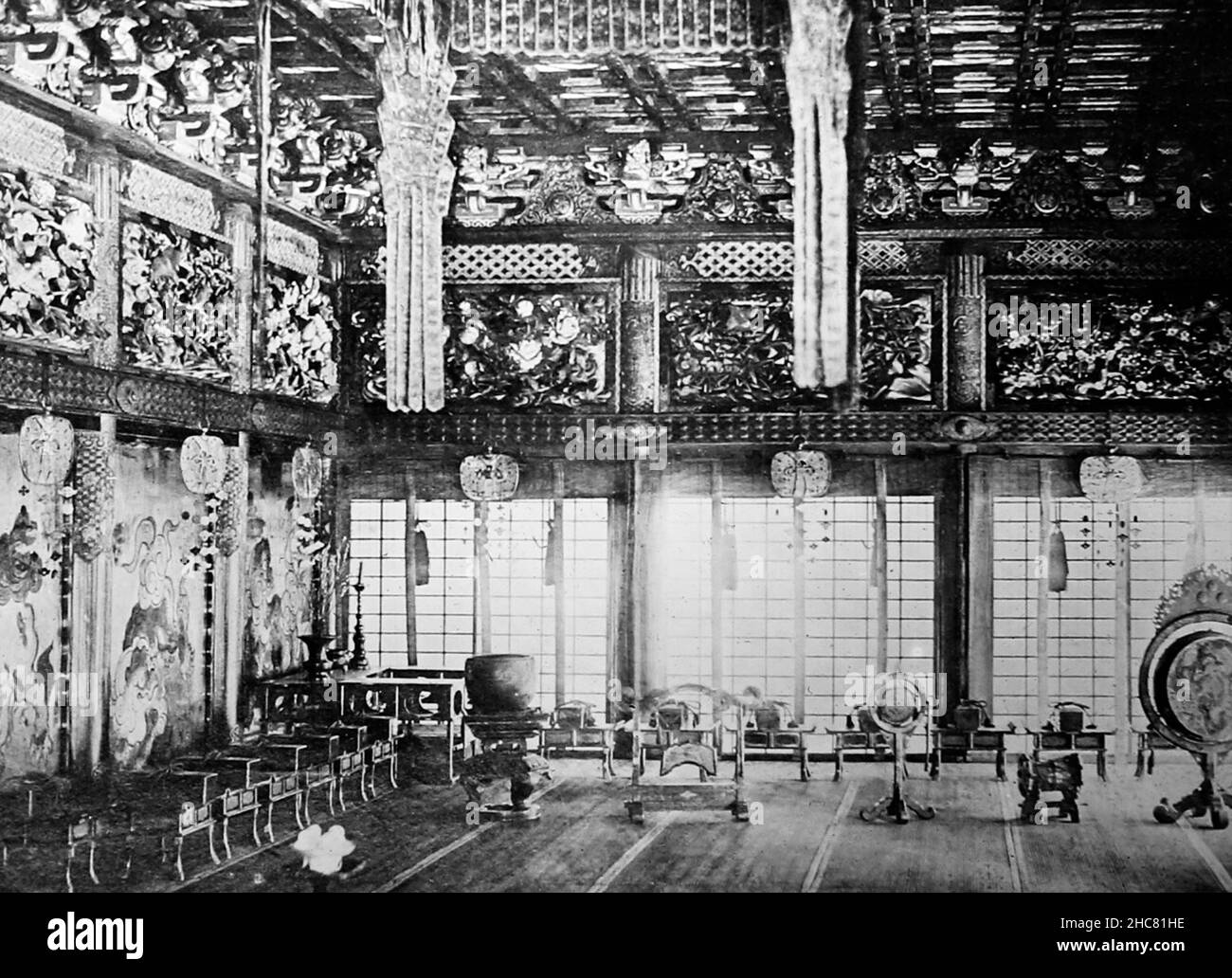 Shogan Shiba, Tokyo, Japan, early 1900s Stock Photo