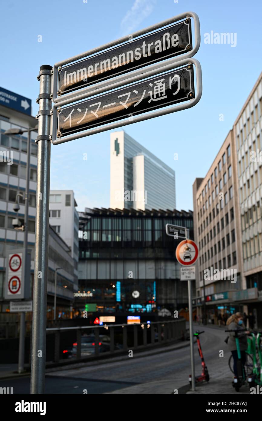 Duesseldorf, Germany, Dec. 11, 2021, Immermannstrasse is the main artery of Düsseldorf's 'Little Tokyo' japanese district and as such received an additional street sign in Japanese Stock Photo