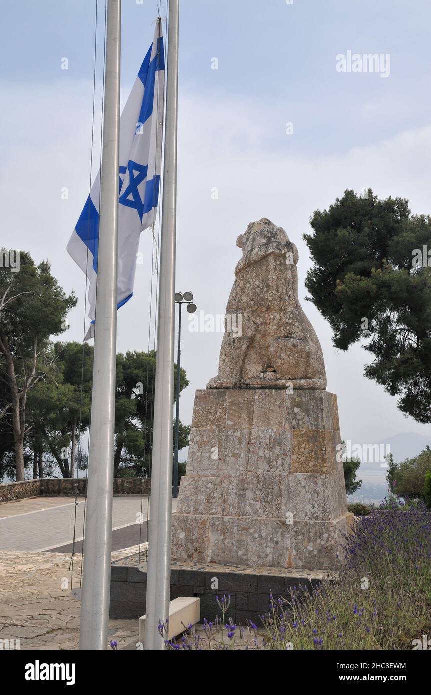 Israel, Upper Galilee, Tel Hai The roaring lion monument in honour of Yosef Trumpeldor and friends who died while protecting the settlement from Arab Stock Photo