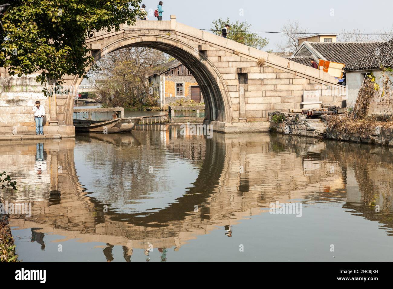 Bridge spanning a canal in Xitang Water Village, China Stock Photo