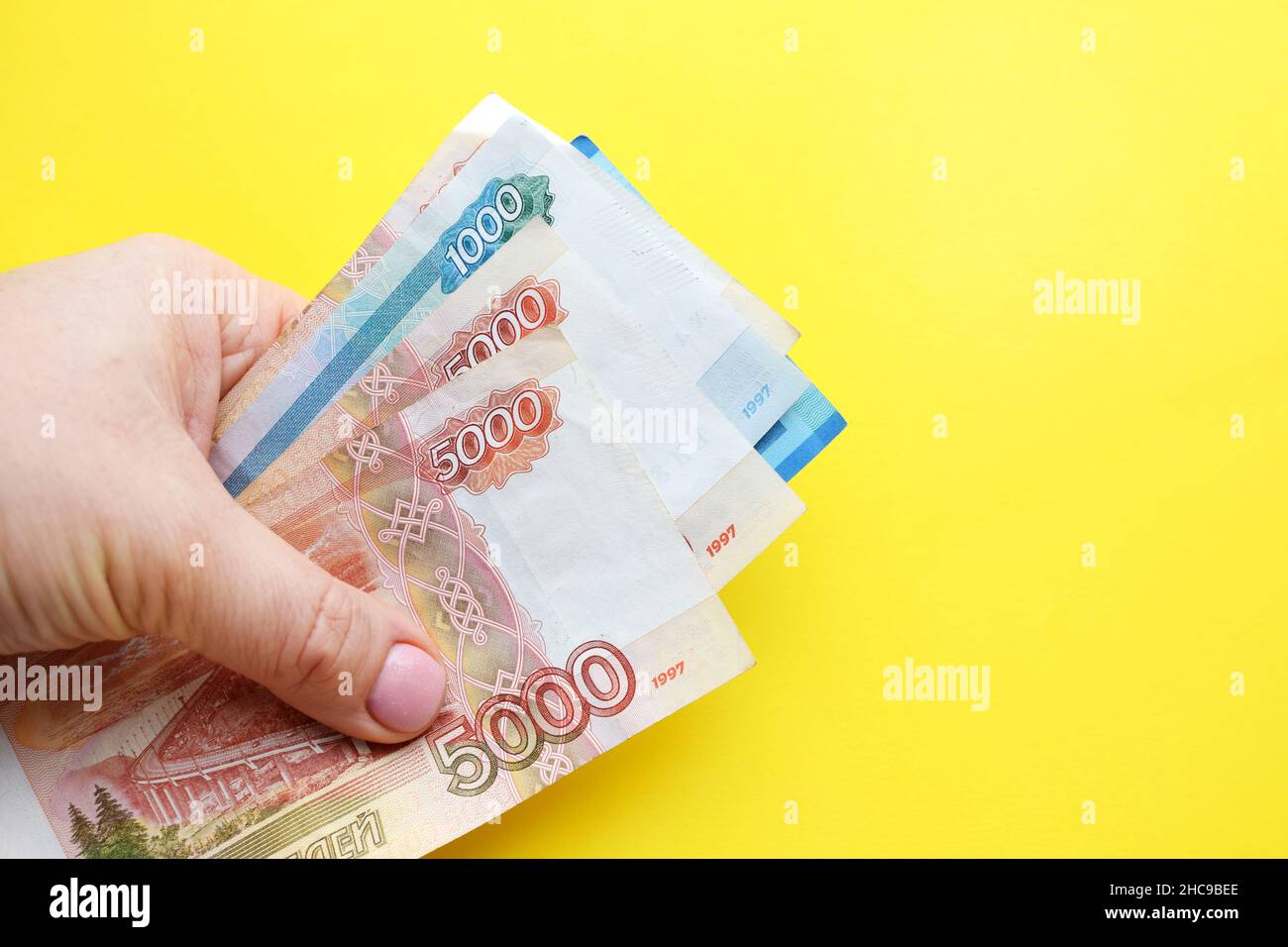 New banknote 5000 russian rubles hi-res stock photography and images ...