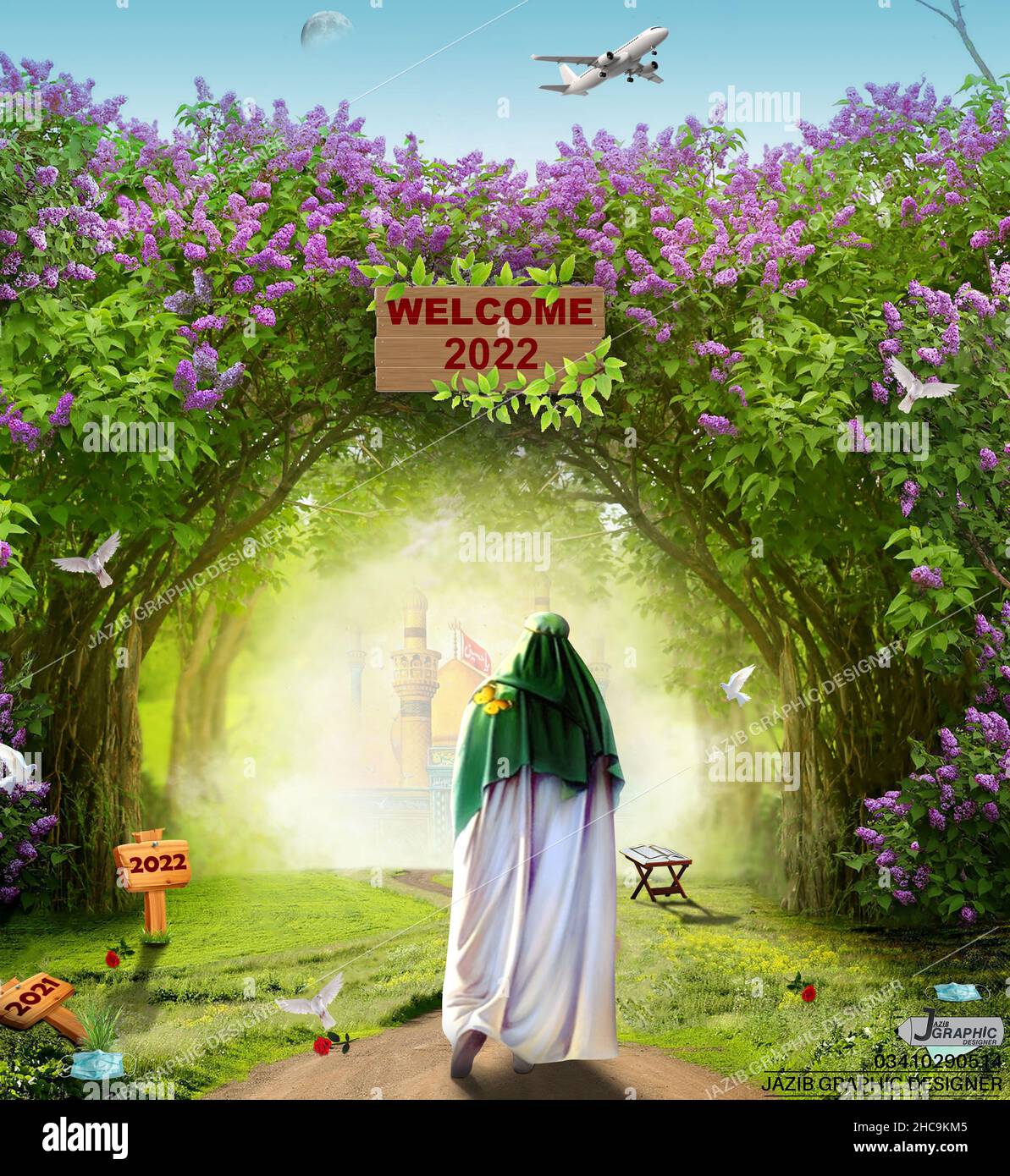 The Manipulation New Year 2022 islamic Concepts Stock Photo
