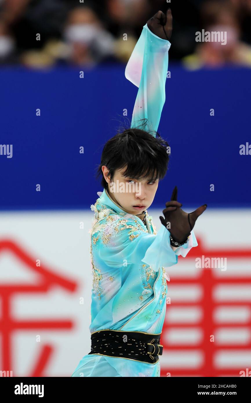 Saitama, Japan. 26th Dec, 2021. Yuzuru Hanyu Figure Skating Japan