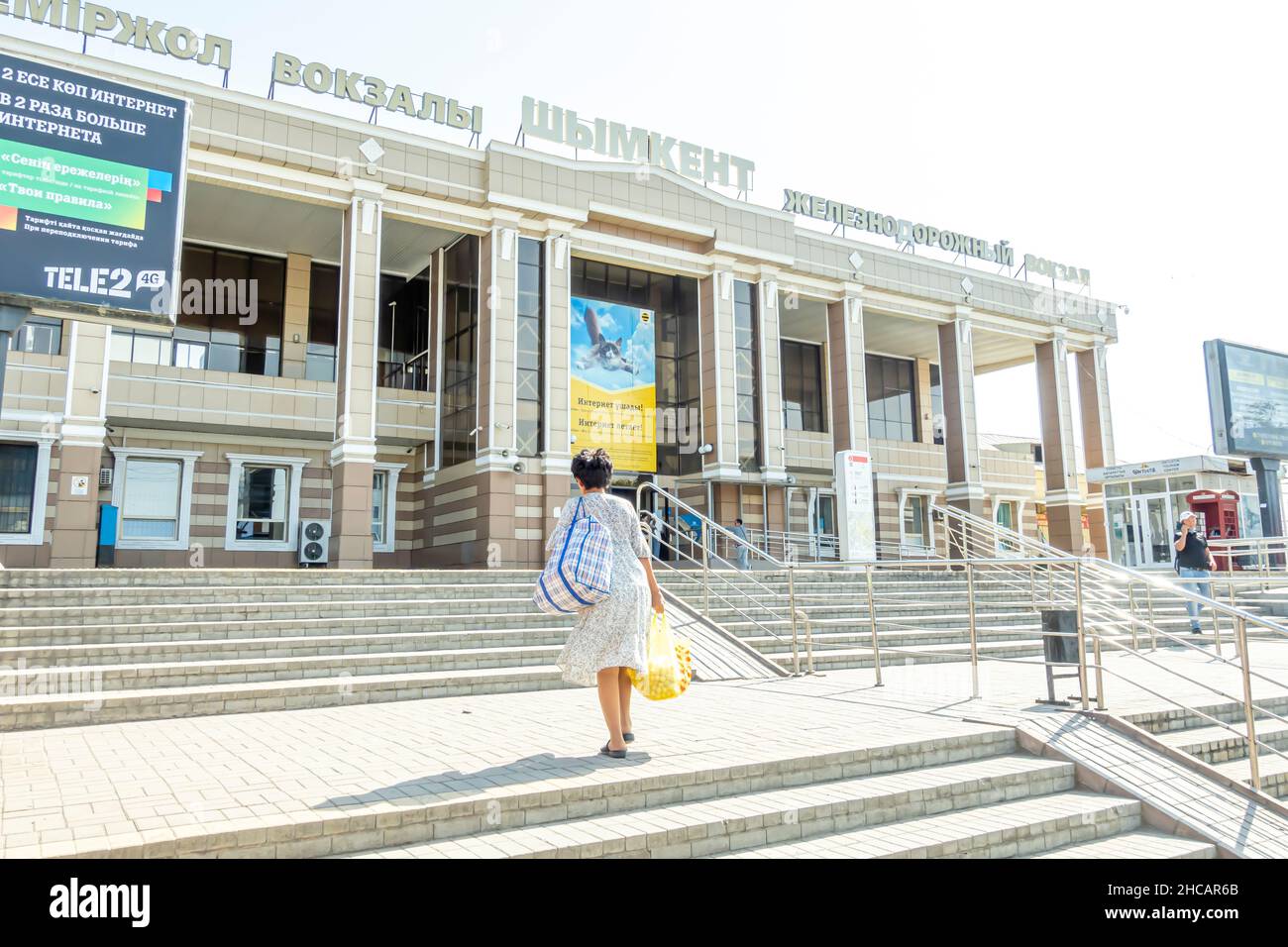 Shimkent trainstation building hi-res stock photography and images - Alamy