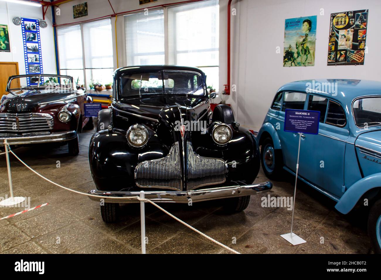Moscow, Russia - December 16 2021: Black retro car Buick-4 in film studio Mosfilm museum. Stock Photo