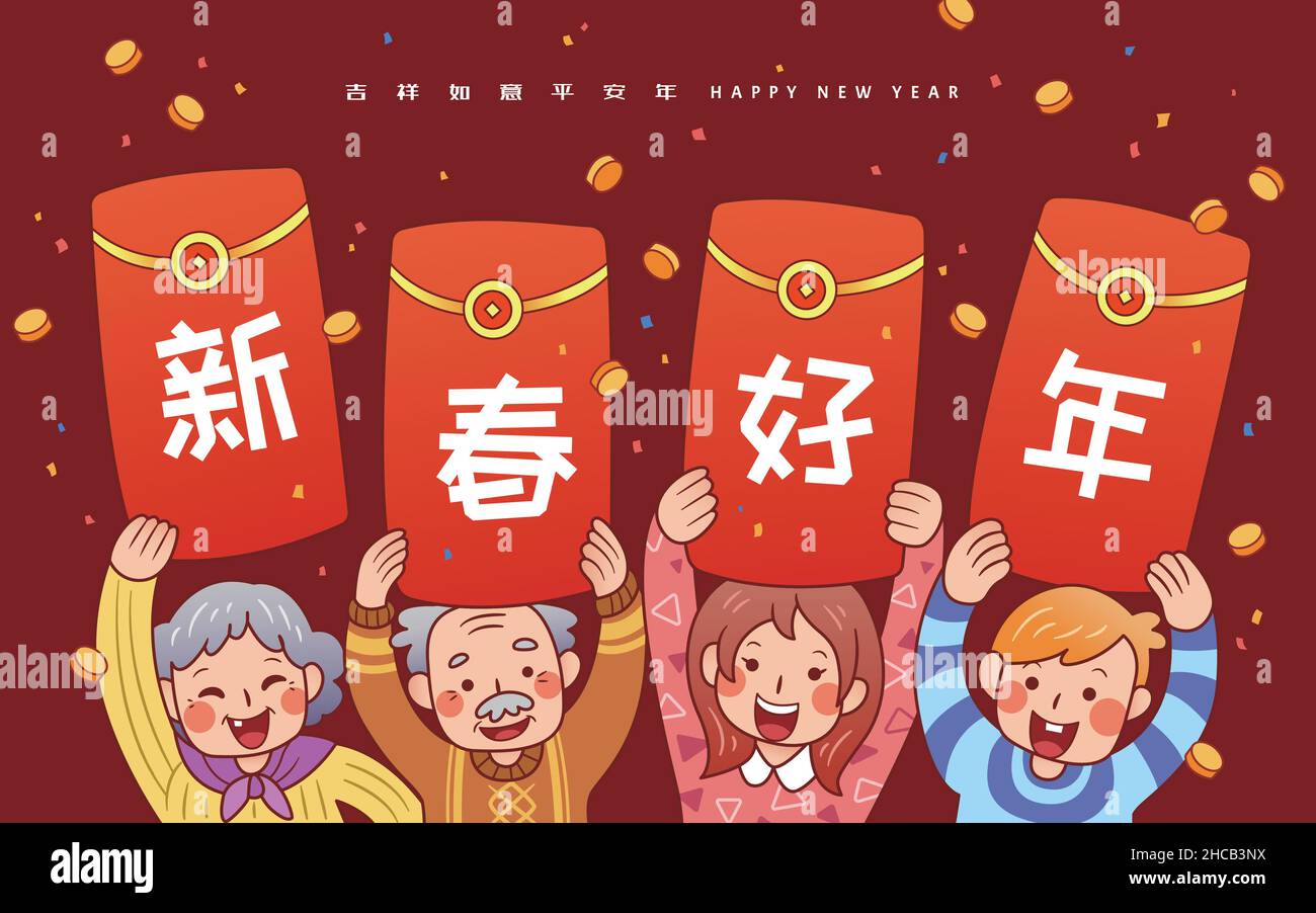 chinese new year greetings for grandparents