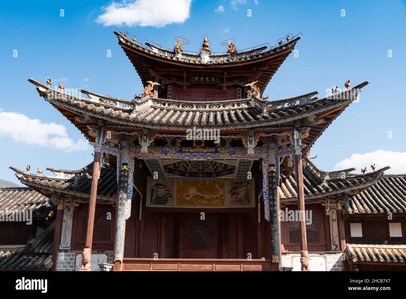 Shaxi. Halfway between Dali and Lijiang, a real ancient city with an ancient flavor and still retains the most original architectural features. Stock Photo