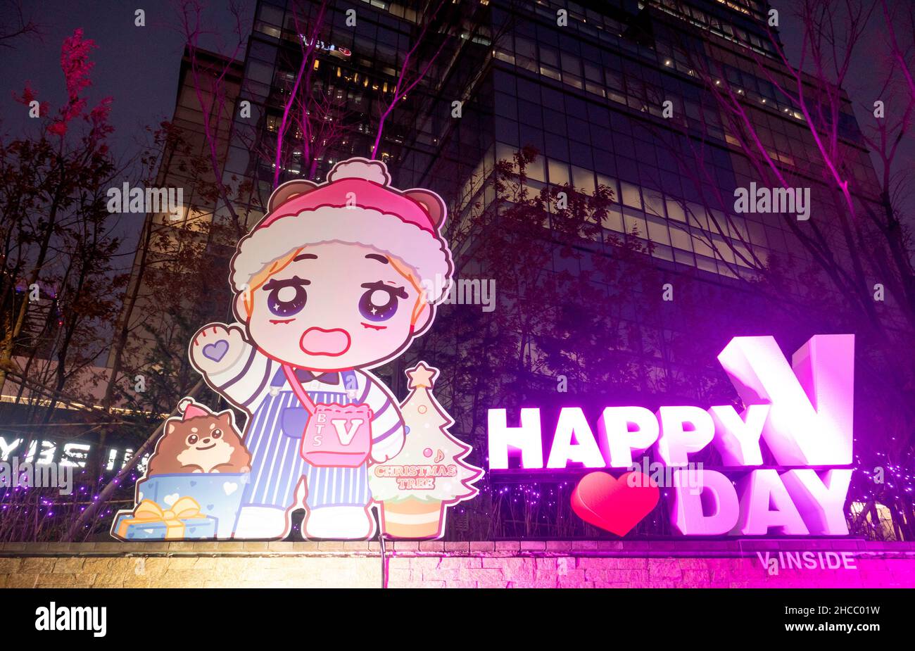 BTS member V, Dec 21, 2021 : Signs arranged by BTS member V's fans to celebrate the idol's birthday are seen near the headquarters building of HYBE behind BTS in Seoul, South Korea. BTS member V will turn 26 on December 30, 2021. Credit: Lee Jae-Won/AFLO/Alamy Live News Stock Photo