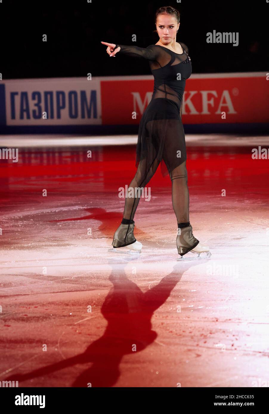 Russian Figure Skating Championship 2022 at the Yubileiny