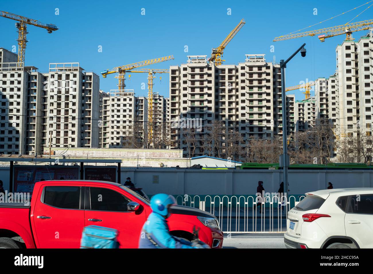A commercial housing under construction in Mentougou District, Beijing, China. 26-Dec-2021 Stock Photo