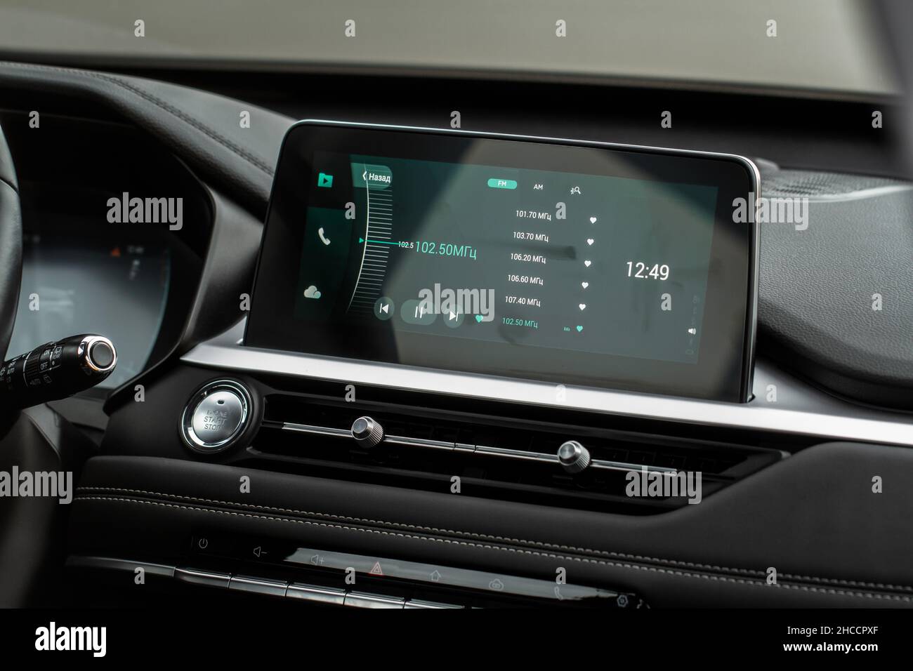 Digital car radio. Modern car radio in car. Smart multimedia touchscreen  system Stock Photo - Alamy