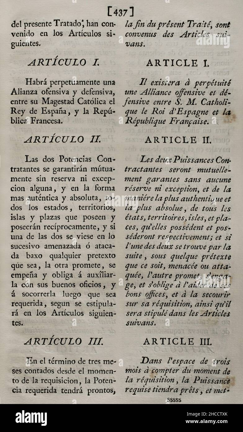 Second Treaty Of San Ildefonso 18 August 1796 Treaty Of Offensive