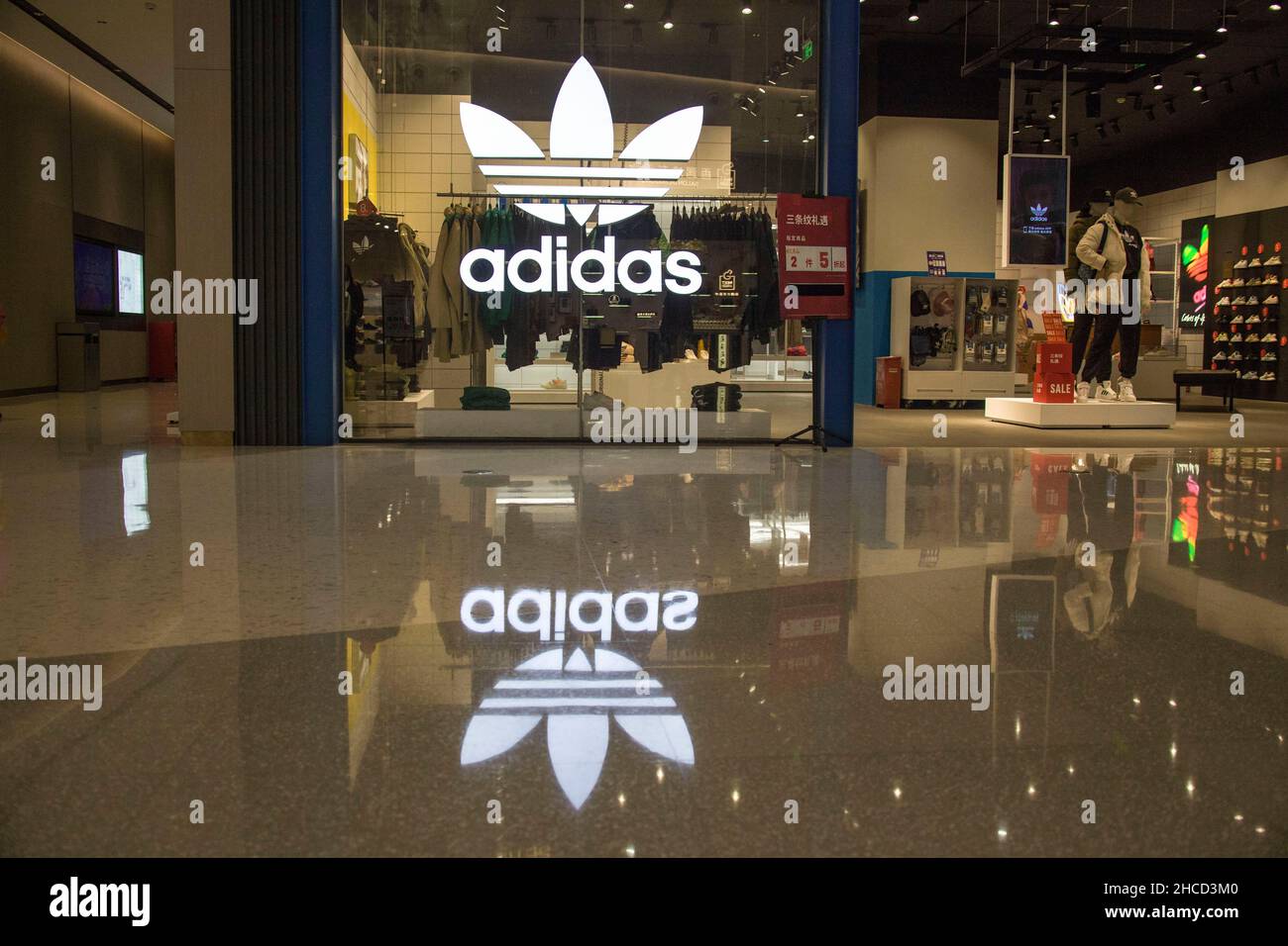 Adidas china sale 11 11 usa hotsell