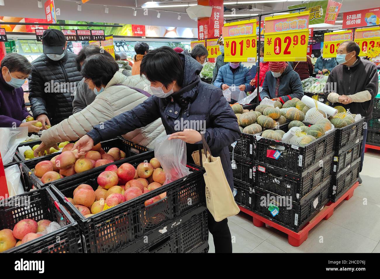 Market Volatility and Consumer Response in Hangzhou Market Volatility and Consumer Response in Hangzhou