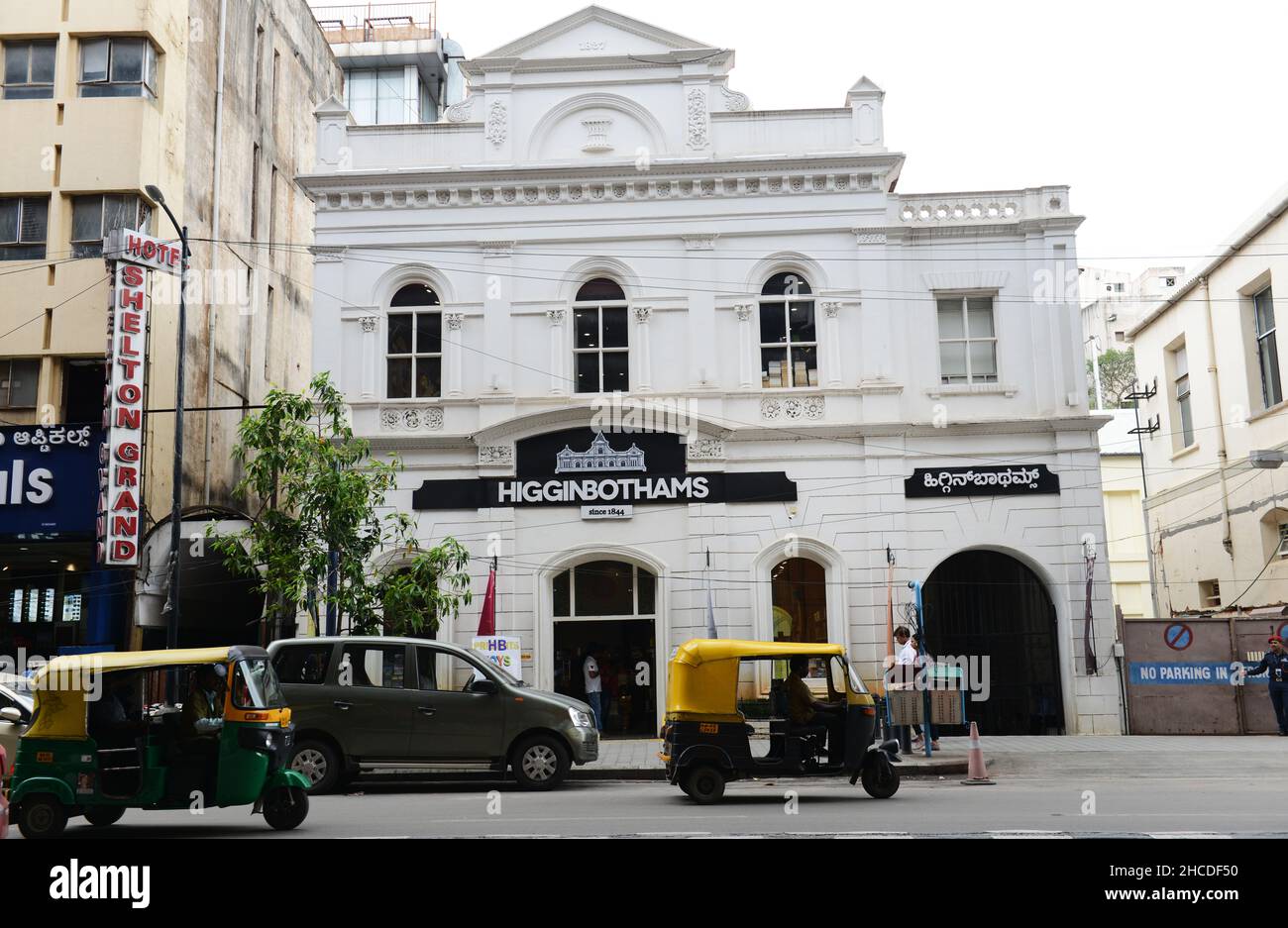 Higginbotham's book shop on M.G. Road in Bangalore, India Stock Photo