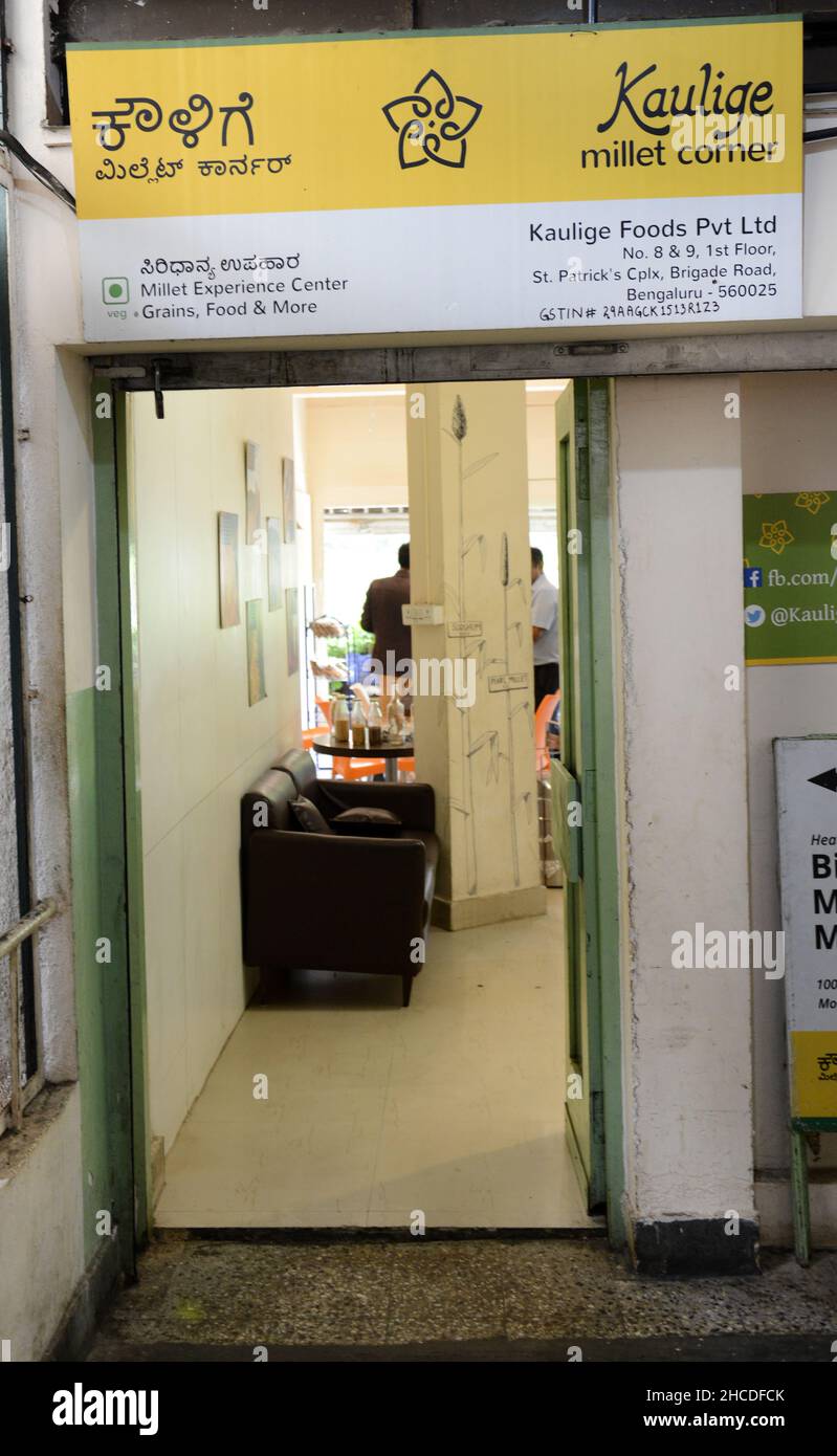 Kaulige restaurant and millet corner in Bangalore, India Stock Photo