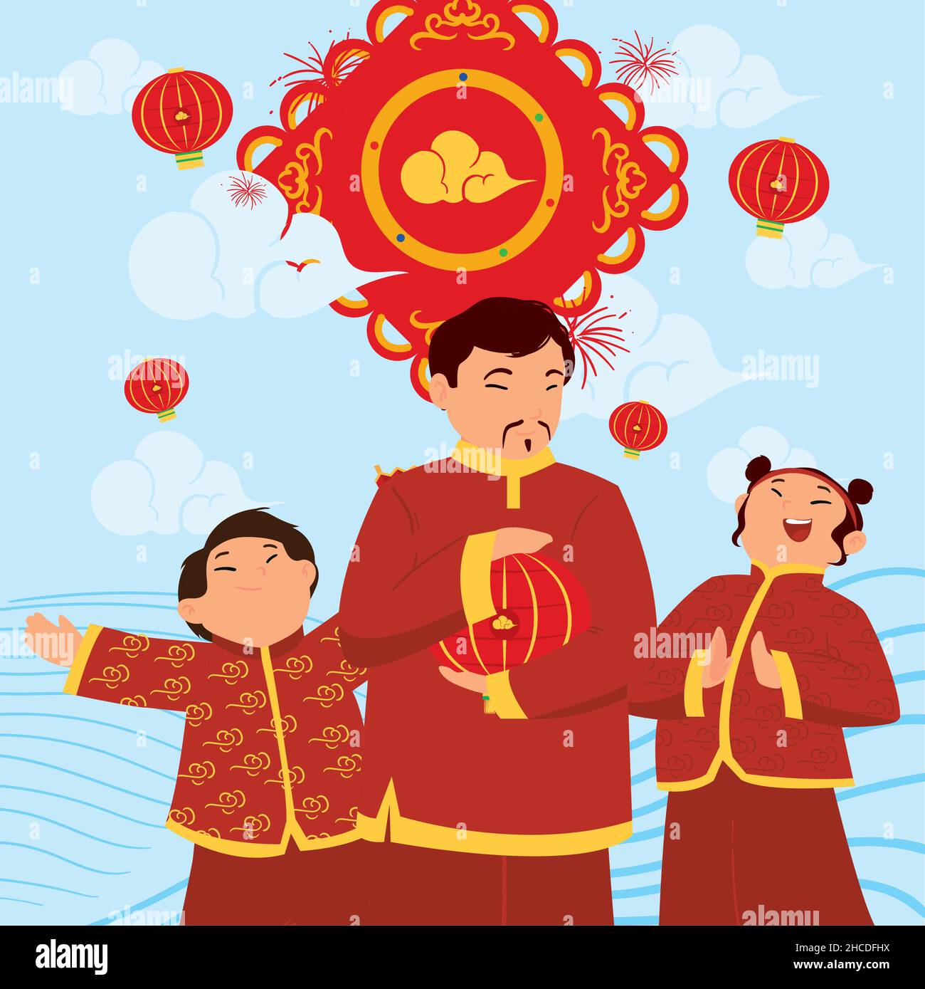 chinese new year 2022 cartel with decorations Stock Vector Image & Art