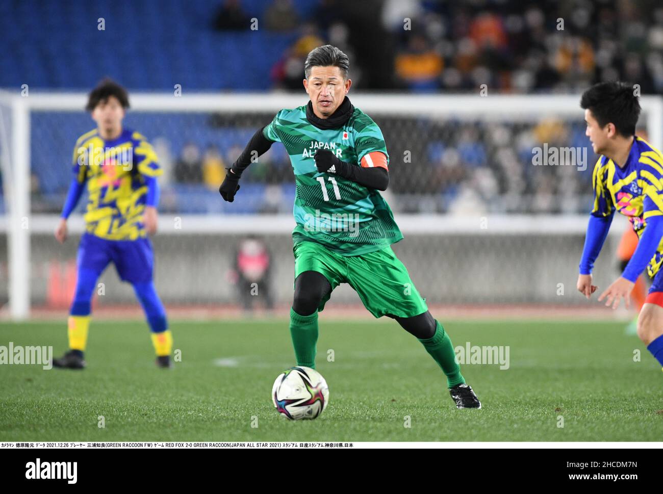 Kazuyoshi Miura (King KAZU) plays during an exhibition