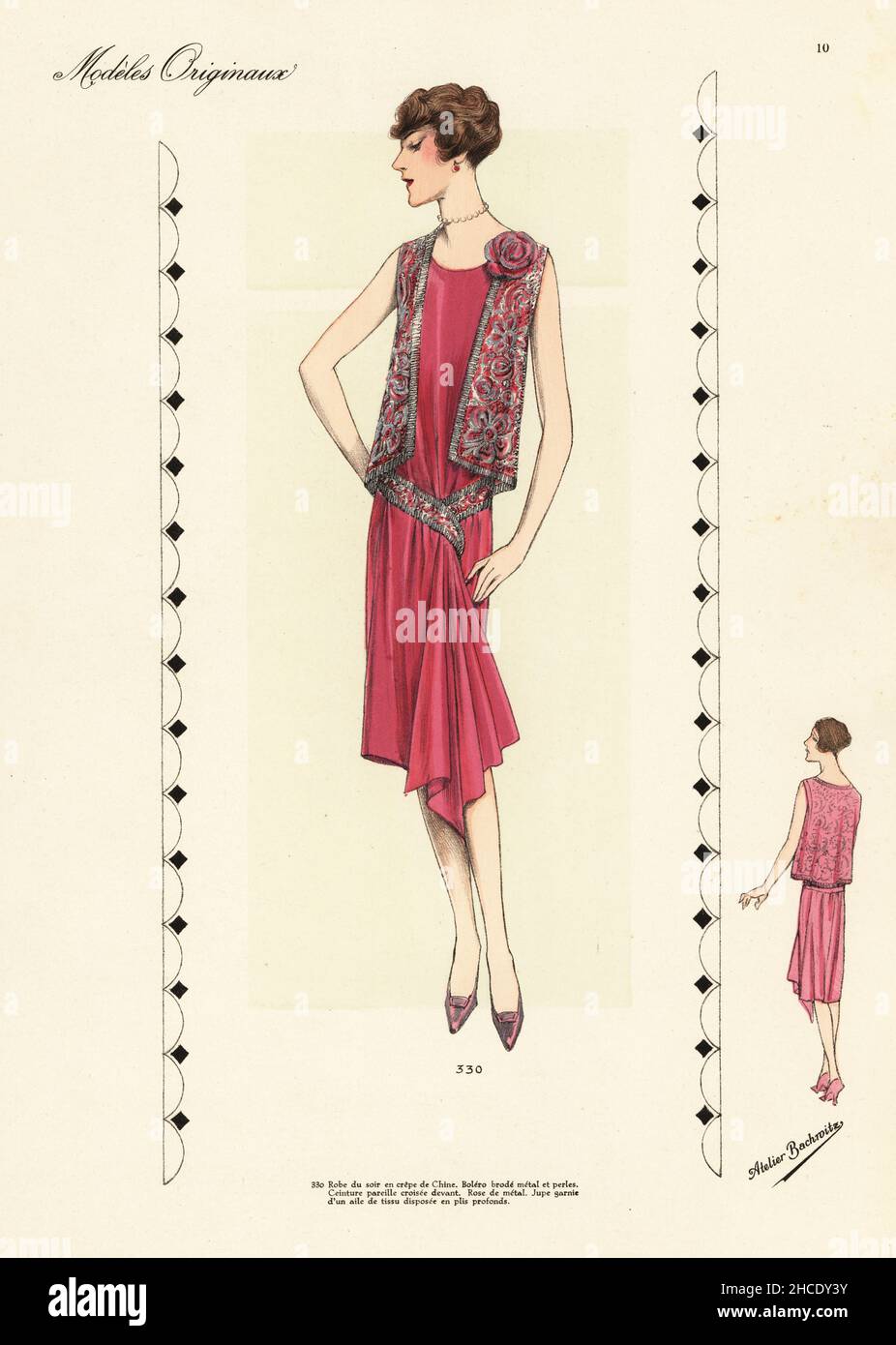 heft 27 1928 German magazine  & its SEWING patterns Flappers DIGITAL FORMAT 