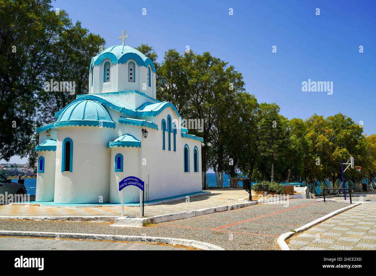 Saint Nikolaos chapel at Nea Artaki (Chalcis) Euboea Greece Stock Photo