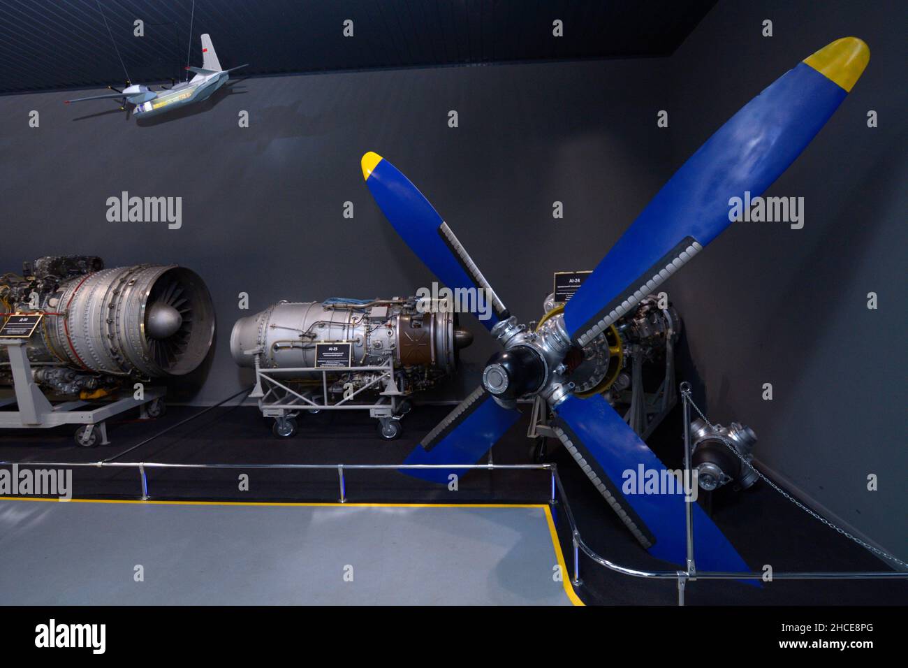 Dual engines hi-res stock photography and images - Alamy