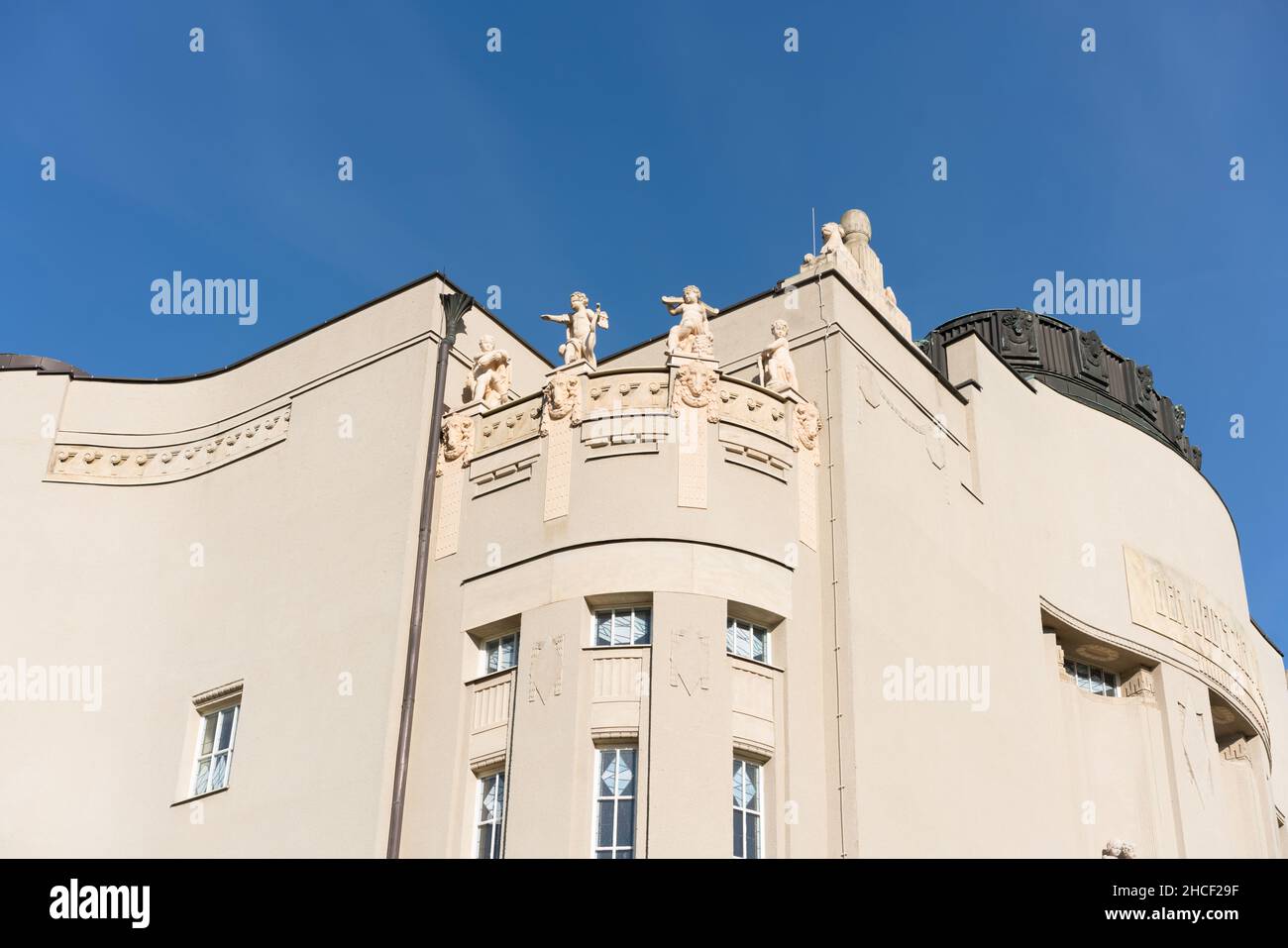 Staatstheater Cottbus, Cottbus Theater Stock Photo - Alamy