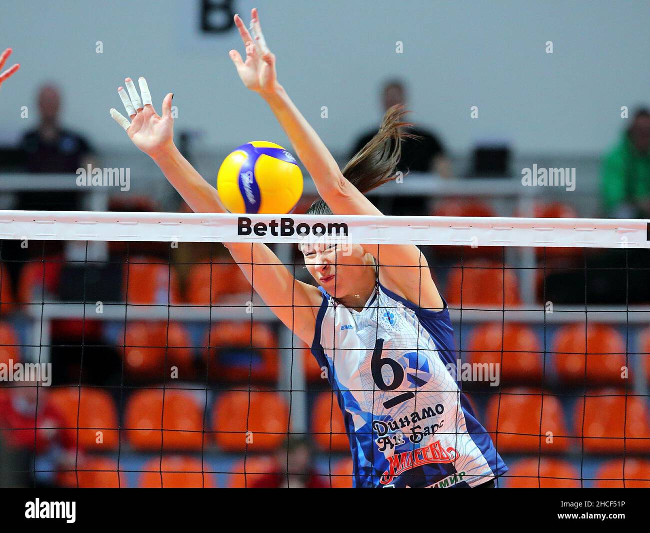 The Russian Federation. Saint Petersburg. Volleyball. Akhvlediani Cup ...