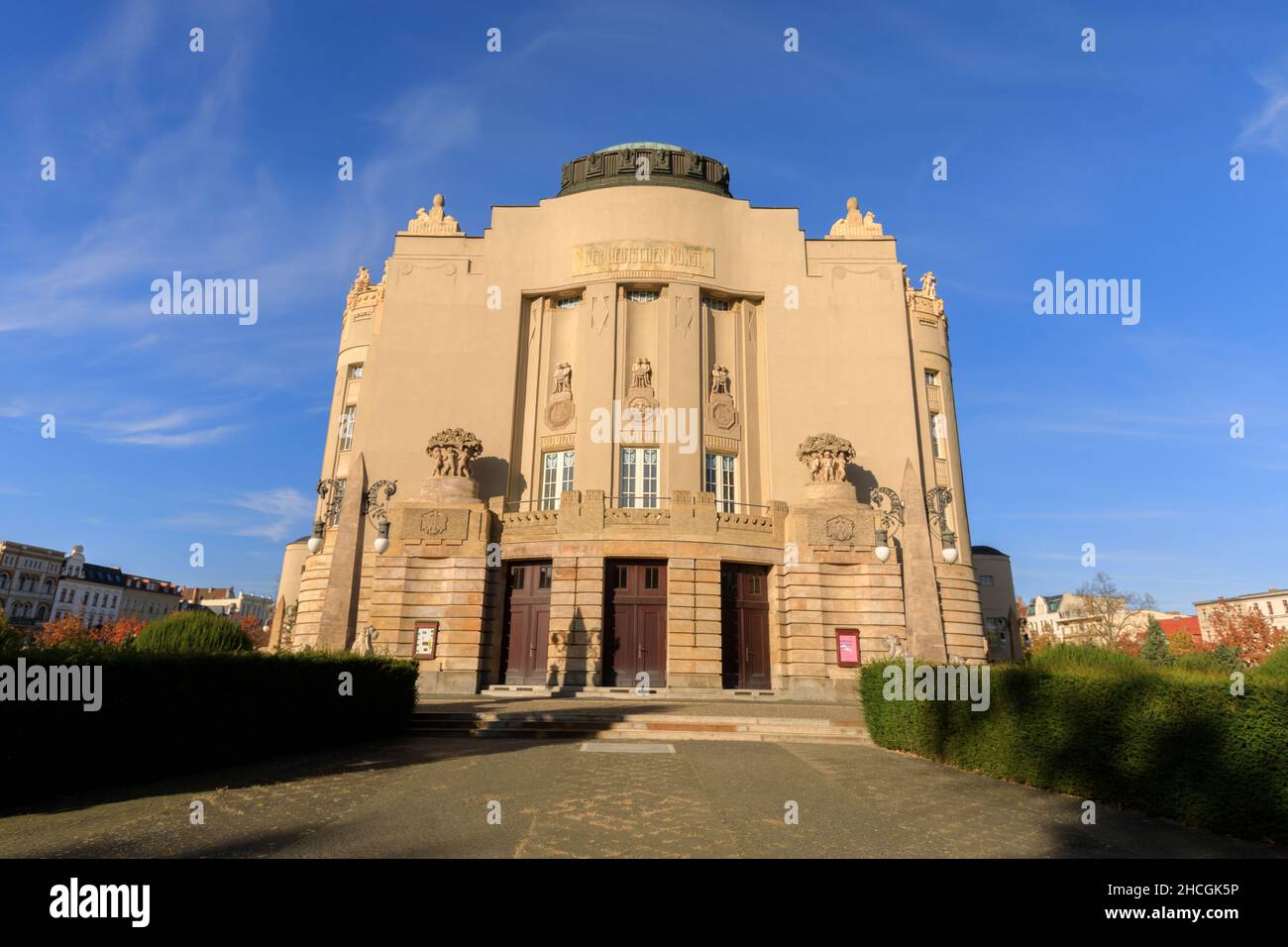 Staatstheater Cottbus, Cottbus Theater Stock Photo - Alamy
