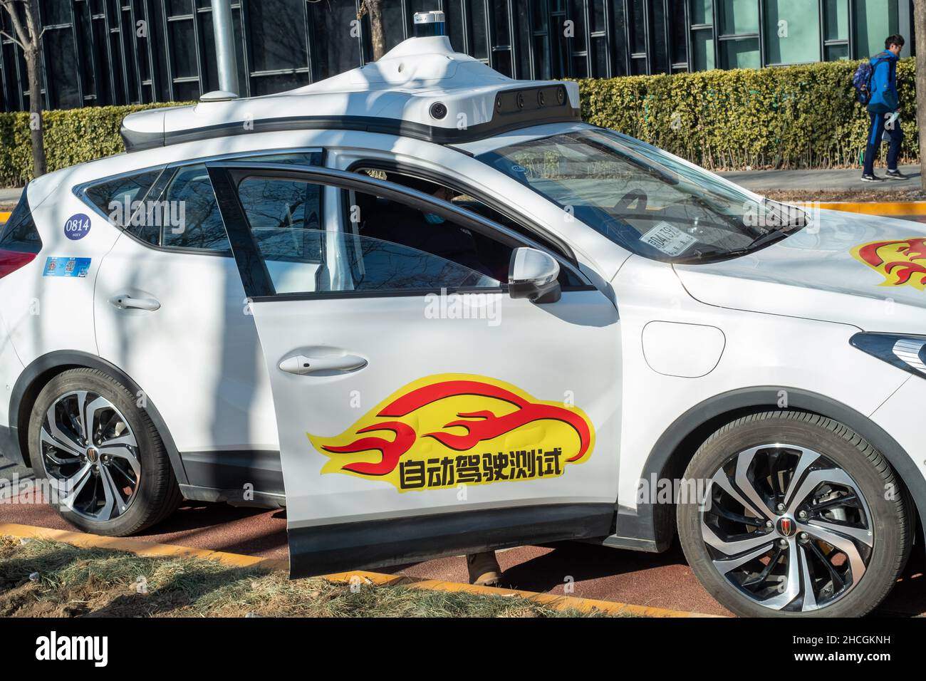 Autonomous driving test vehicle is seen at Shougang Park in Beijing, China. 26-Dec-2021 Stock Photo